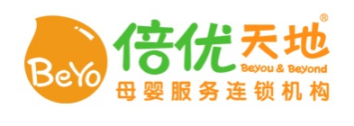 北京月嫂公司排行榜(图6)