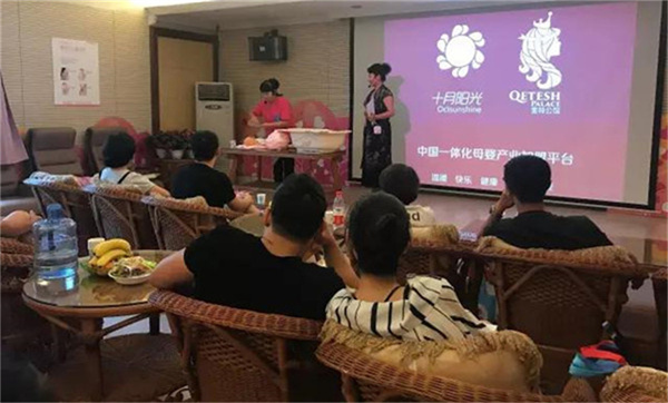 宝妈即将临产，宝爸要做的这4件事！(图5)