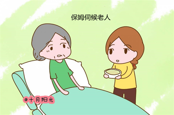 北京专业家政公司排名_保姆刚入户，客户要求高怎么办？(图2)