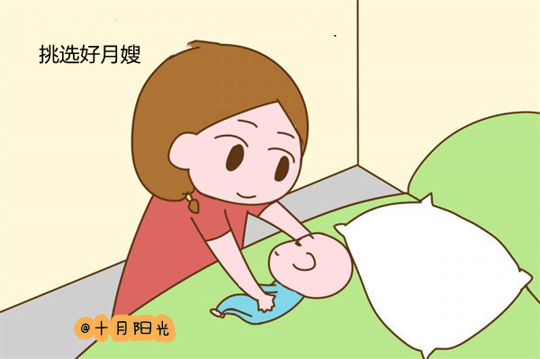 ​北京月嫂培训机构哪家好？新手想学月嫂应该注意什么？(图1)