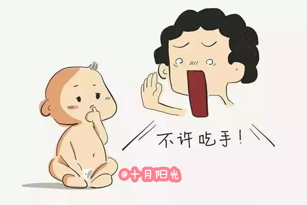 北京十月阳光月嫂公司：宝宝爱吃手怎么办？(图1)