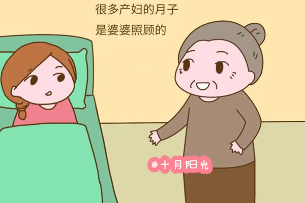 专业月嫂平台：婆婆伺候月子矛盾多多，不如请月嫂省心(图1)