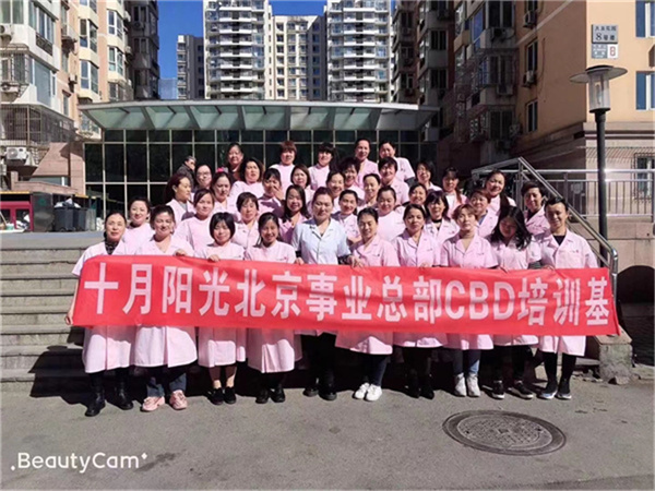 月嫂服务行业太“卷”了，月嫂如何应对这种“内卷”？(图1)
