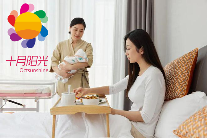 月子期间减重的弊端有哪些？产后多久减重最合适？(图2)