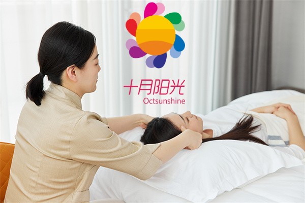 做月嫂一定会老的快吗？(图2)