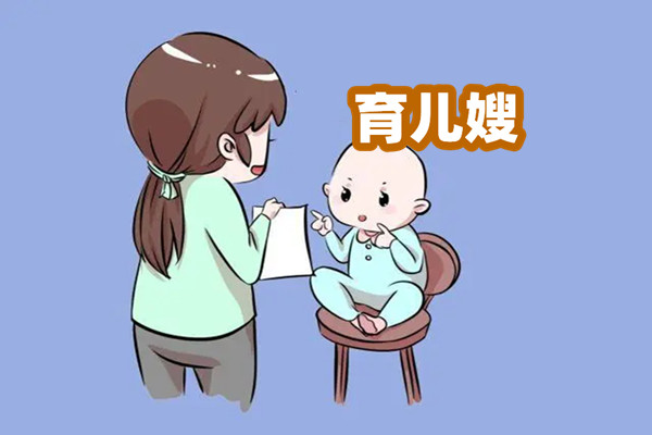 家政公司总是缺阿姨，这到底是为什么？(图2)