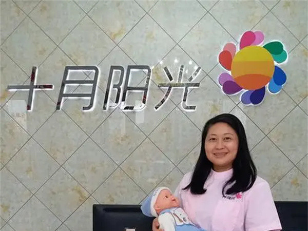 请北京月嫂价格受哪些因素影响? 