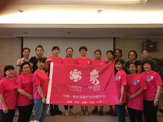 北京月嫂、育儿嫂和保姆有什么区别不同？