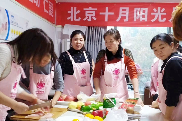 十月阳光月嫂平台月子餐制作注意事项