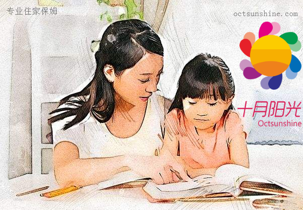 看孩子保姆都负责做啥？(图1)