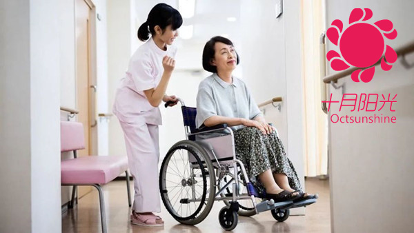 找保姆照顾老人注意哪些？(图1)
