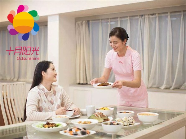 做月嫂的条件和标准是什么？(图3)