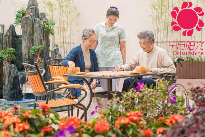 雇主需要给保姆提供哪些福利呢？(图1)