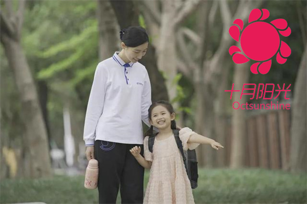 做育儿嫂和保姆哪个更合适呢？(图2)