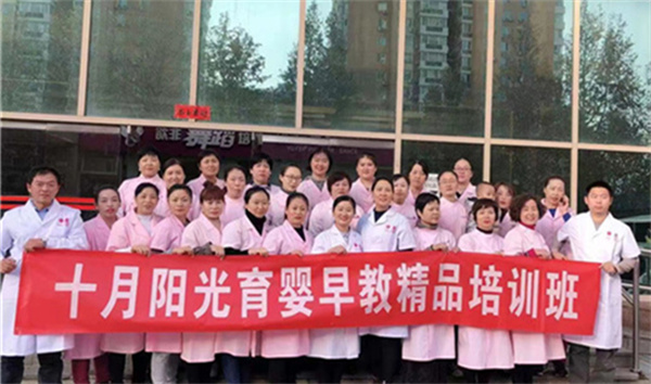 学育儿嫂多久可以上岗？(图1)