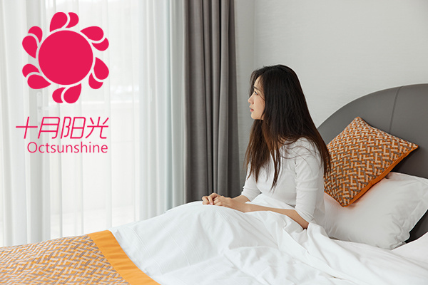 宝宝流产了，月嫂定金还能退吗？(图3)