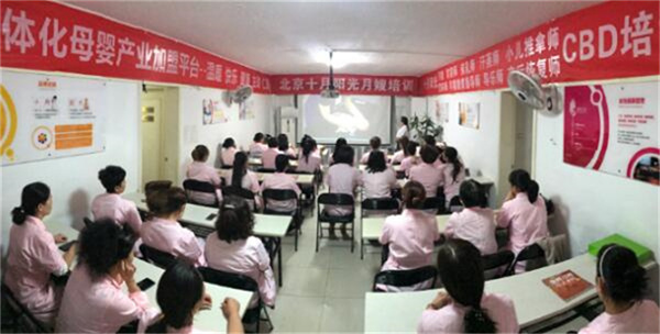 在十月阳光学育婴师怎么样？(图1)
