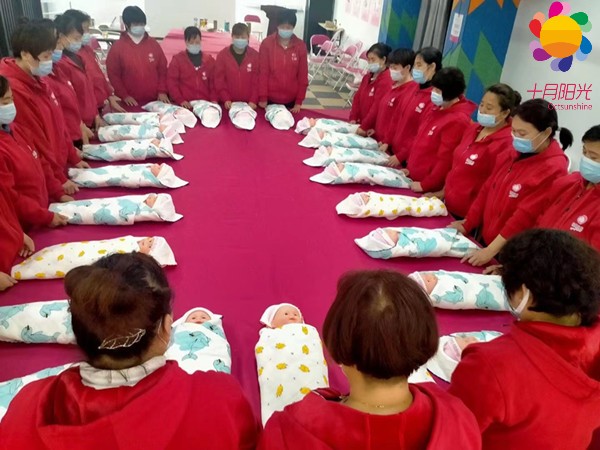 怎么判断育婴师是否合格？(图5)