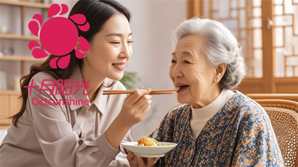 照顾老人的保姆价格表(图3)