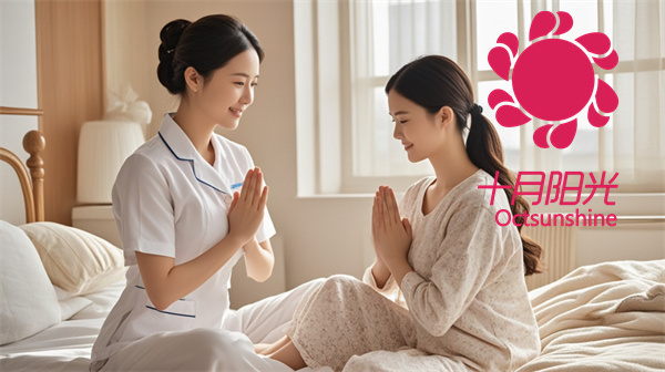 如果判断一个月嫂公司是否正规?(图3)