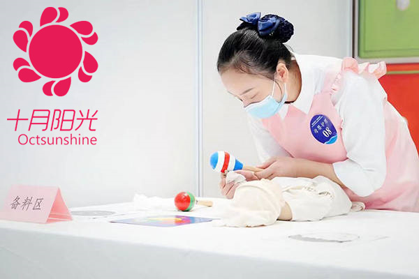 怎么判断一个月嫂是否具有专业技能？(图1)