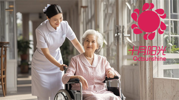 上海住家保姆，照顾半自理的老人都是在哪个平台找？(图1)