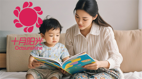 上海育婴师一般都是在哪个平台找？(图1)