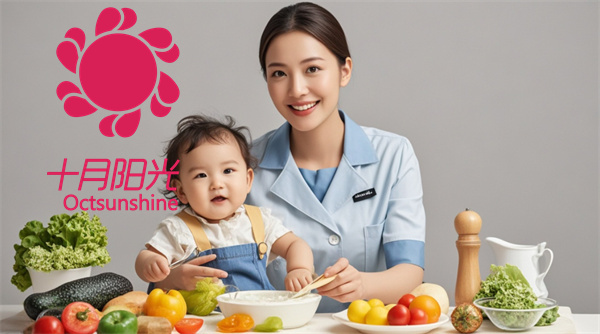 澳洲华人如何跨越国界，寻找中国专业育婴师服务(图2)