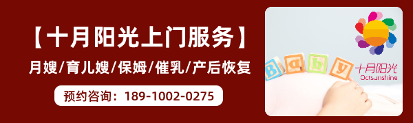 新西兰育婴师服务：国内机构提供法律与签证支持(图3)