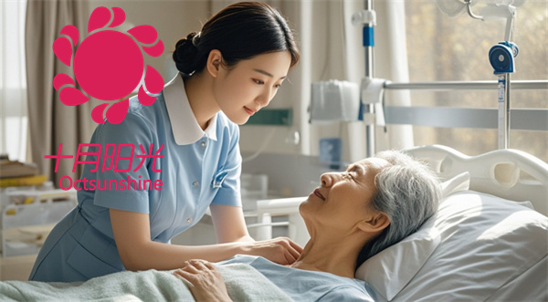 北京照顾老人保姆服务机构哪家更靠谱？费用大揭秘！(图1)