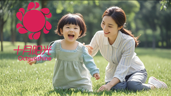 南京二胎妈妈的真实体验：好育儿嫂比亲妈还靠谱！(图1)