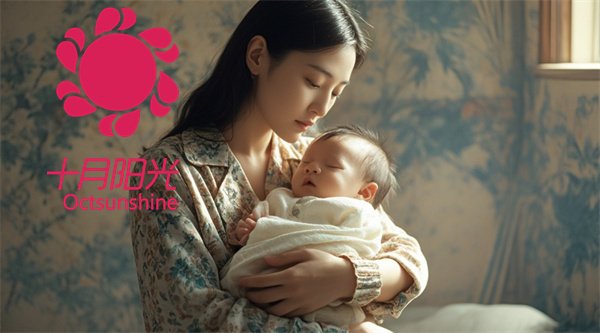 南京月嫂中介费用：一般收多少合理？(图1)