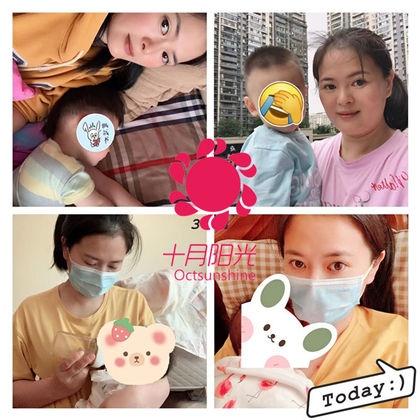 如何在有限的预算内，在上海找到一位靠谱的月嫂？(图1)