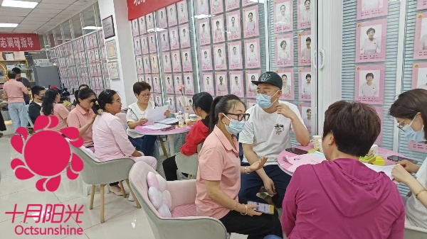 北京有医护背景vs普通月嫂：价格差异明细(图1)