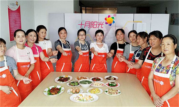 北京月嫂培训机构筛选与报名助手(图1)