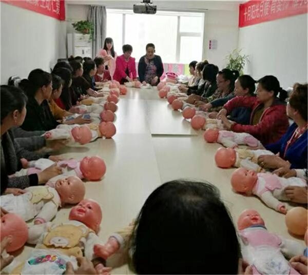 北京月嫂培训服务机构严选平台(图1)