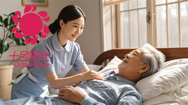 北京找保姆照顾老人，平台和中介模式有什么区别？(图1)