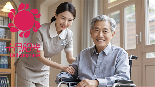 找照顾老人的保姆，如何通过简历做初步筛选？(图1)