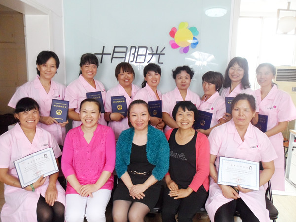 价格透明化！北京正规催乳师培训机构费用一览(图2)