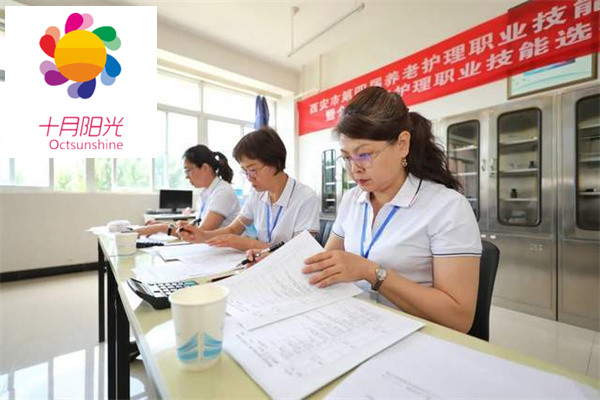 北京哪家家政公司阿姨资源多？找专业做饭小时工必看(图1)