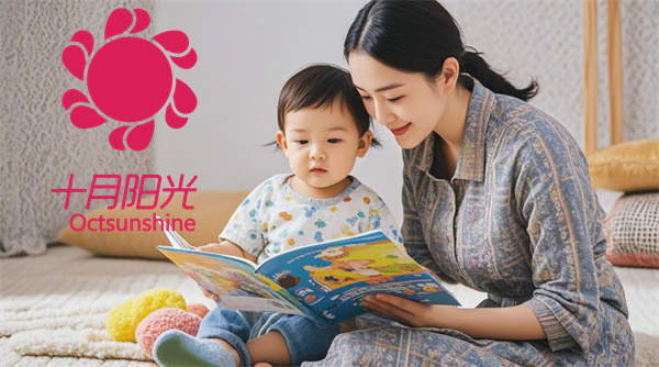 上海请保姆带孩子，选平台还是选个人？干货分享(图1)