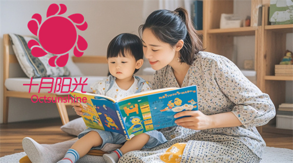 上海请带娃保姆多少钱?怎么选?(图1) 上海请带娃保姆多少钱?怎么选?(图1)