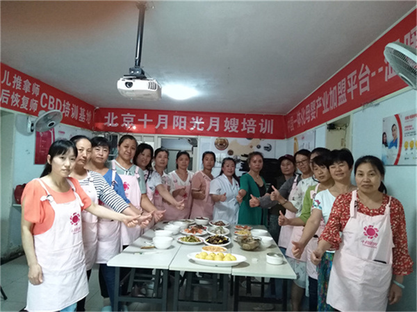 北京学育婴师到底贵不贵？真实花费让您心里有数(图2)