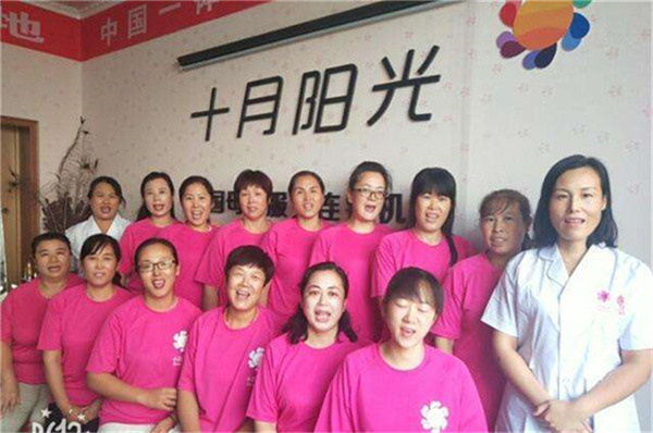 北京育婴师培训机构推荐：零基础首选哪类机构?(图2)