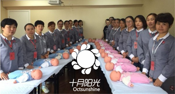 北京育婴师培训机构推荐：零基础首选哪类机构?(图1)