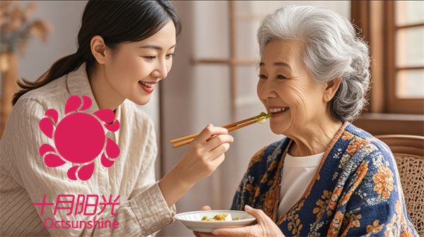 南京找做饭阿姨，能不能试菜？这些行规你必须知道！(图1)