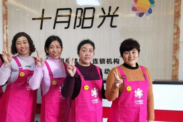 北京养老护理培训怎么选？看实操占比多少(图2)
