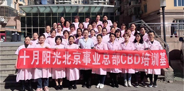 北京育婴师培训哪家好？不用到处问，看这里(图2)