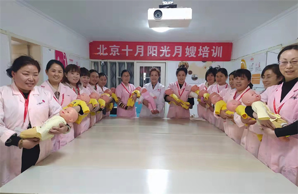 北京育婴师培训哪家好？不用到处问，看这里(图1)
