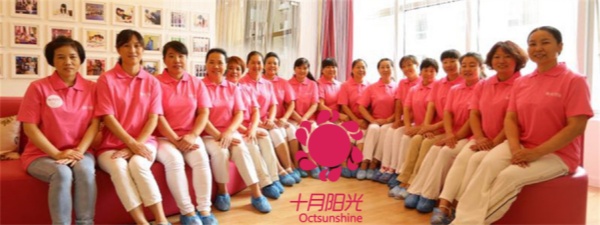 北京育婴师培训哪家好？教你三招挑出好学校(图2)
